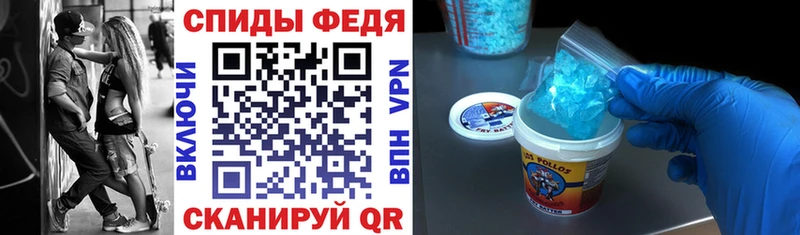 АМФ VHQ Приозерск