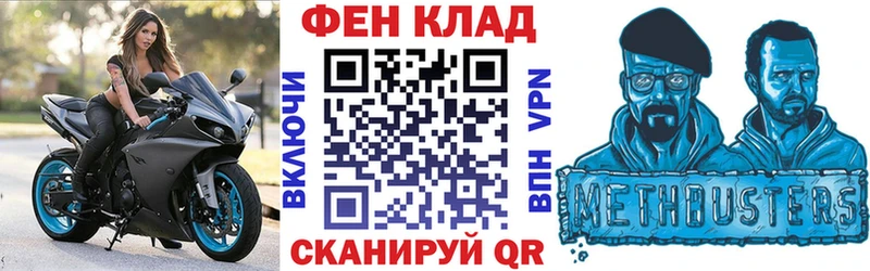 АМФ 98%  что такое   Приозерск 