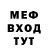 КЕТАМИН VHQ Anna Byrsa