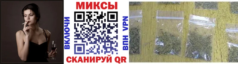 Бутират GHB  Приозерск 