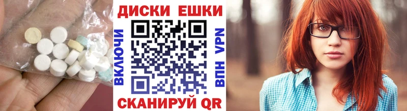 где найти   Приозерск  ЭКСТАЗИ Cube 