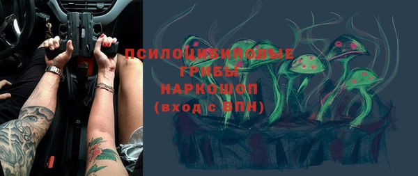 кокаин Аркадак