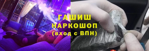 дмт Армянск