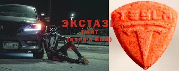 дмт Армянск