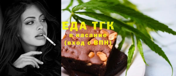 кокаин Аркадак