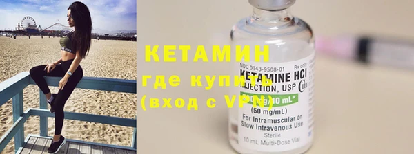 кокаин Аркадак