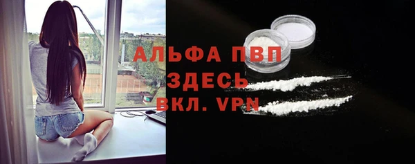 дмт Армянск