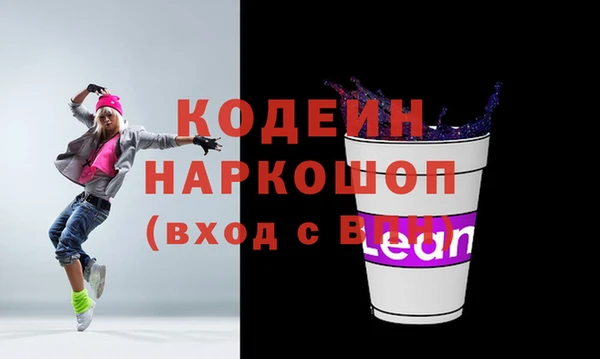 дмт Армянск