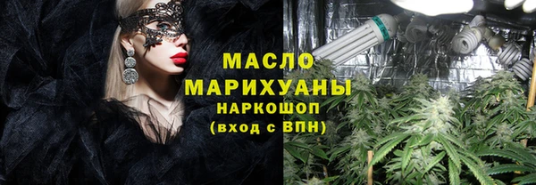 кокаин Аркадак