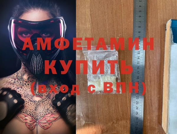 кокаин Аркадак