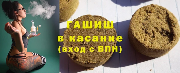 круглые Алексеевка