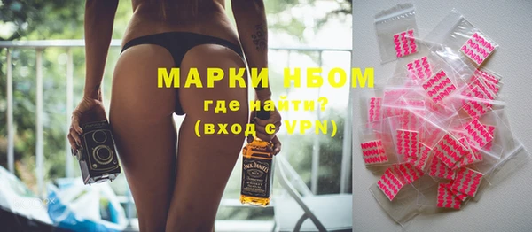 дмт Армянск