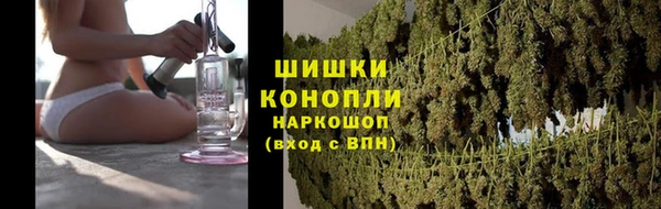 кокаин Аркадак