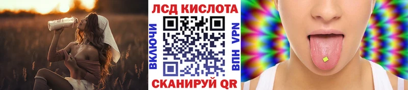 Марки NBOMe 1,8мг где можно купить Приозерск