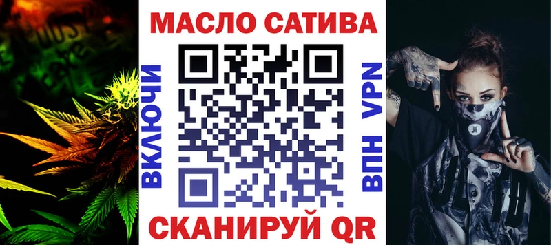 сколько стоит Приозерск Дистиллят ТГК концентрат