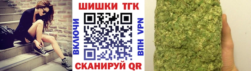 Бошки Шишки марихуана  цены наркотик  Приозерск 